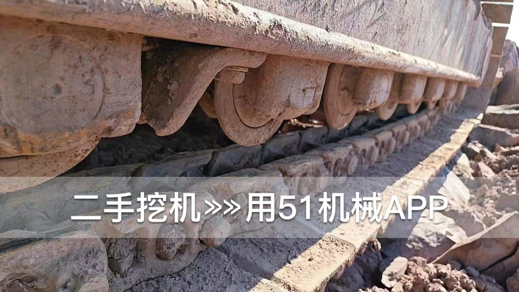 51挖机